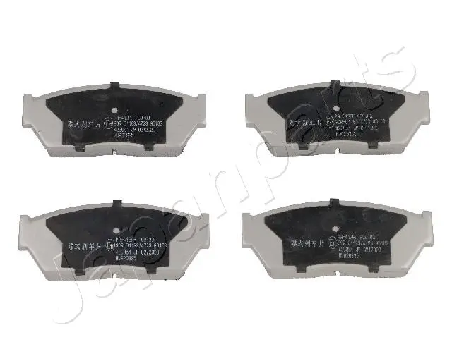 комплект спирачно феродо, дискови спирачки JAPANPARTS          