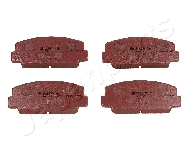 комплект спирачно феродо, дискови спирачки JAPANPARTS          