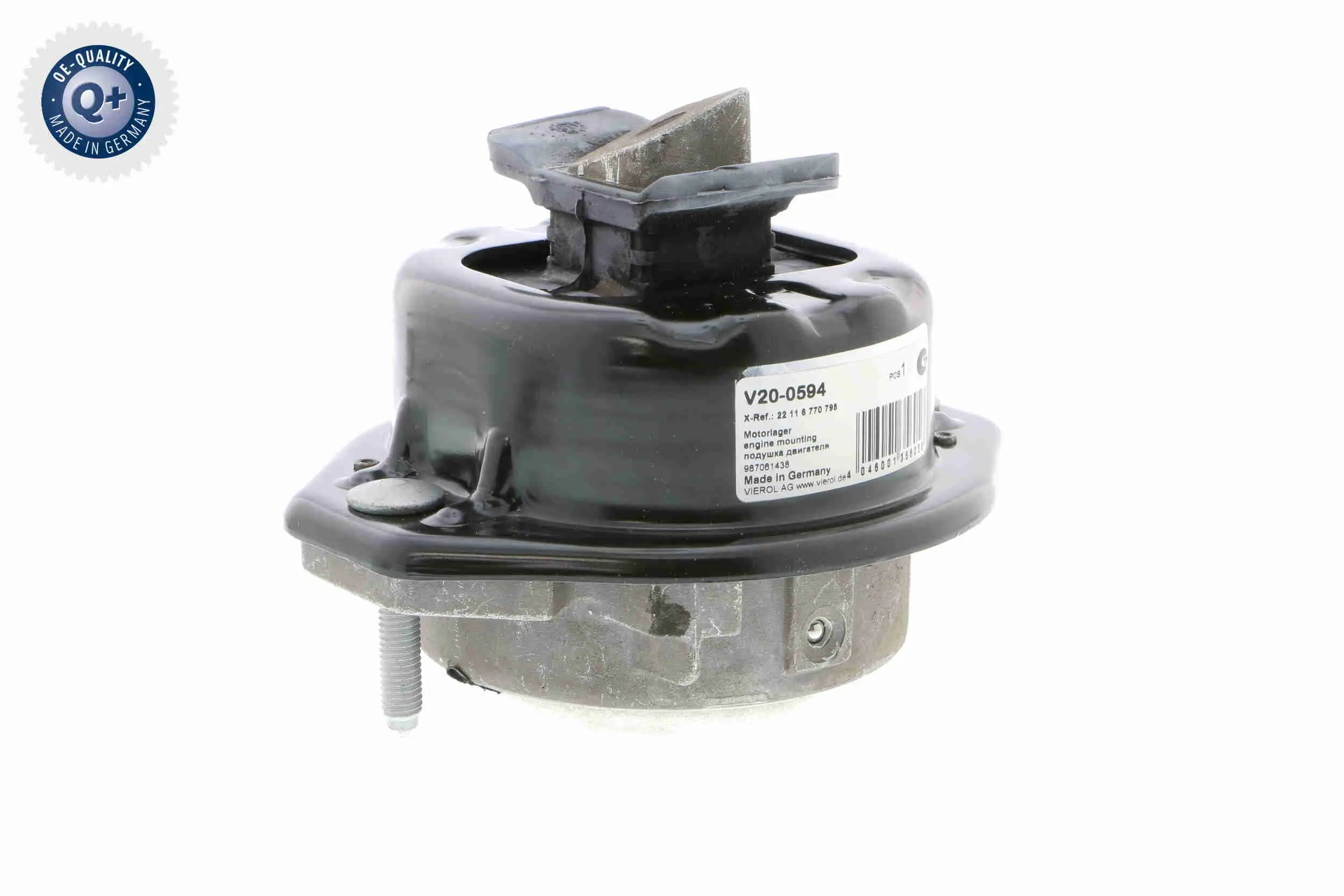 окачване, двигател VAICO               