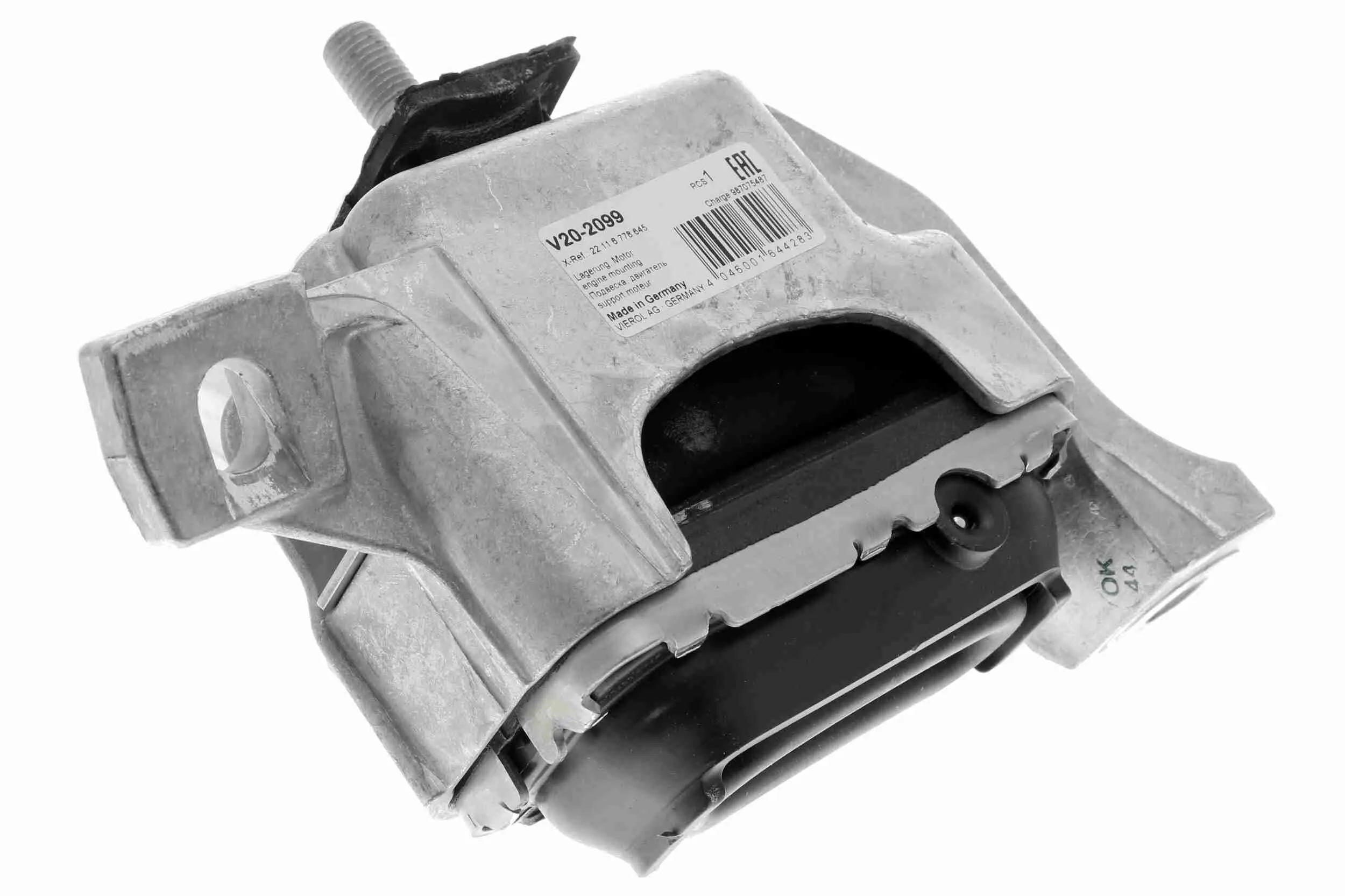 окачване, двигател VAICO               