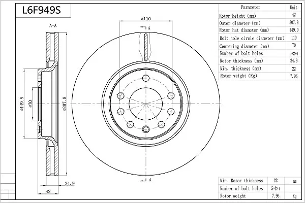 спирачен диск AISIN               