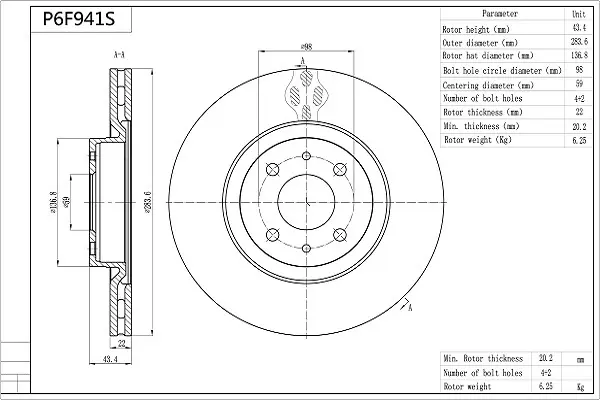 спирачен диск AISIN               