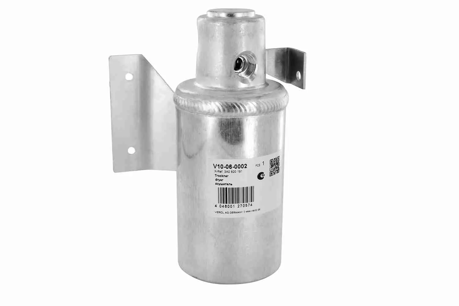 изсушител, климатизация VEMO                