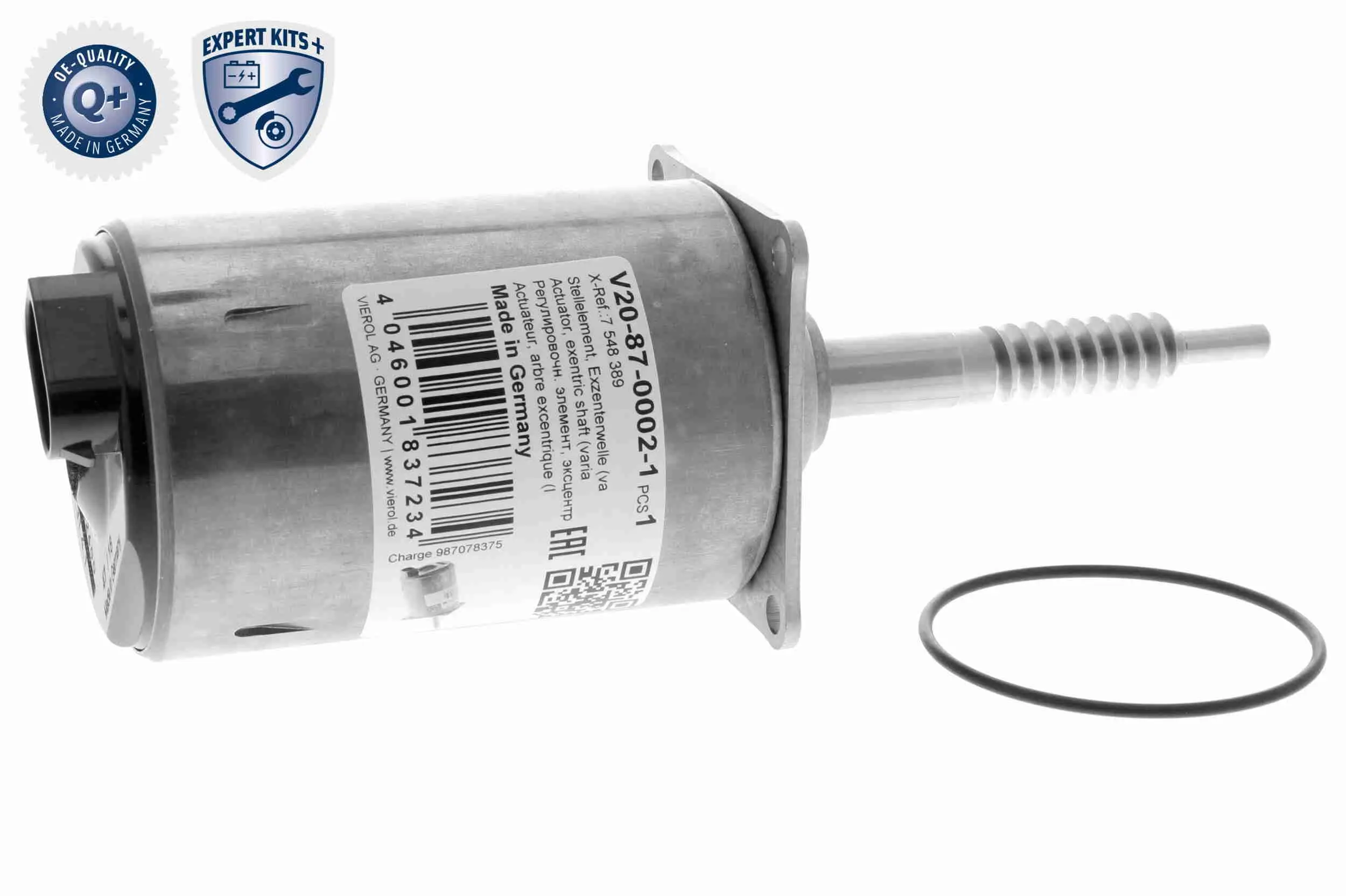 регулиращ елемент, ексцентричен вал (променливход на клапан) VEMO                