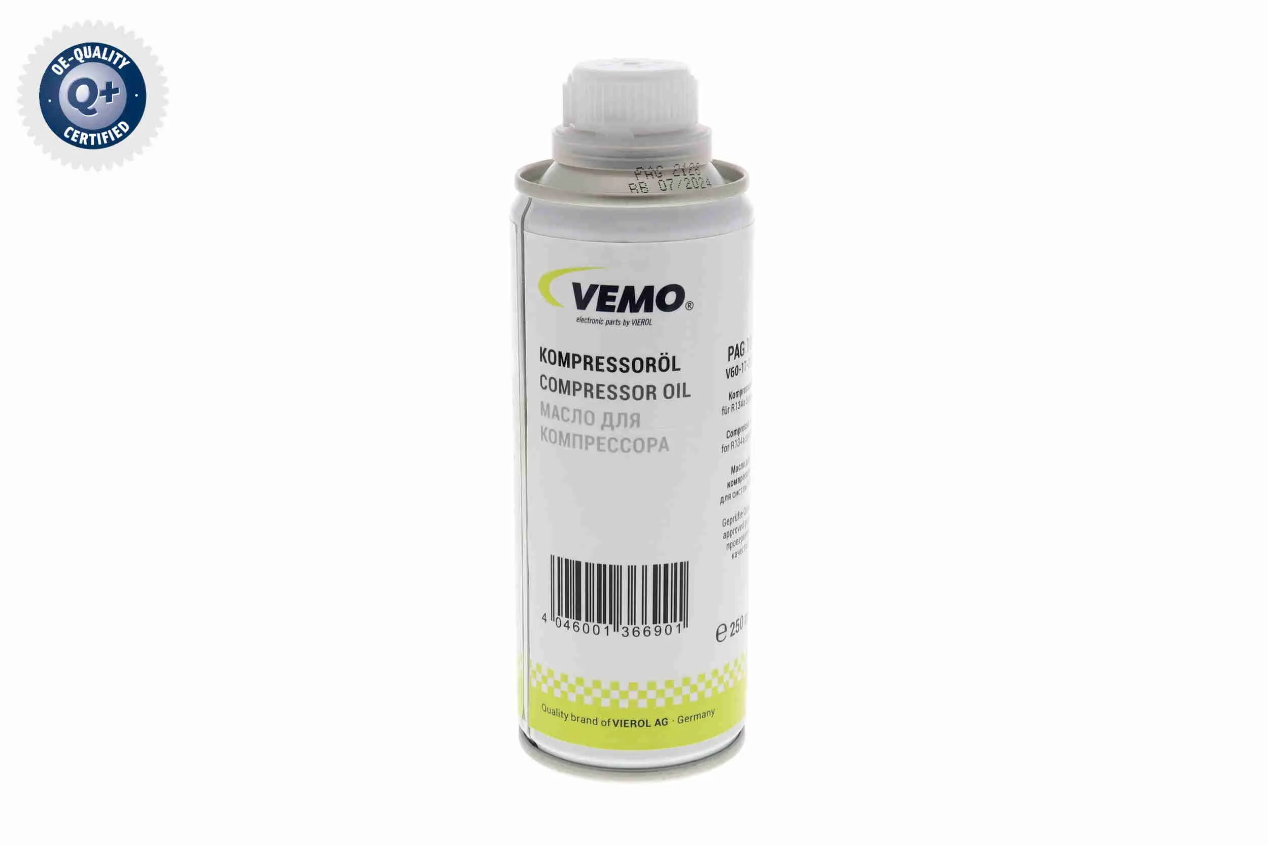 Компресорно масло VEMO
