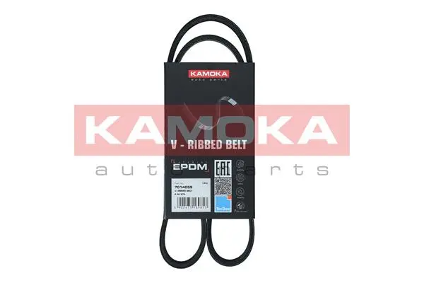 пистов ремък KAMOKA              