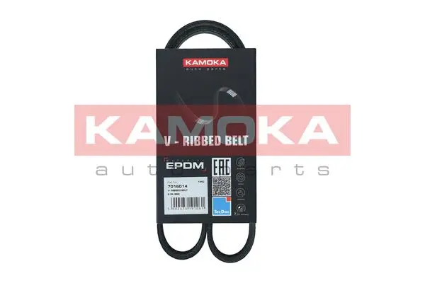Пистов ремък KAMOKA