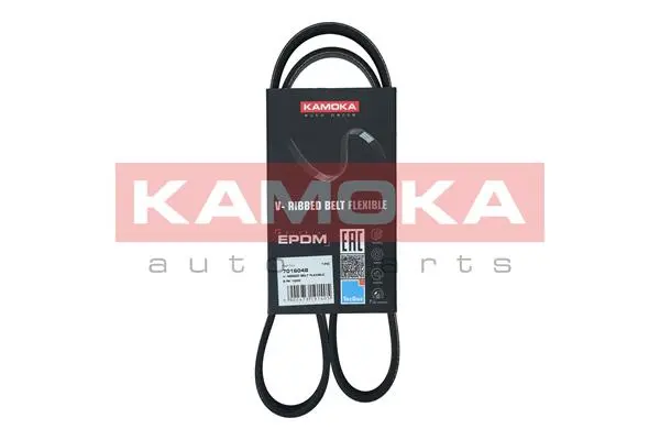 пистов ремък KAMOKA              