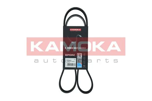 пистов ремък KAMOKA              