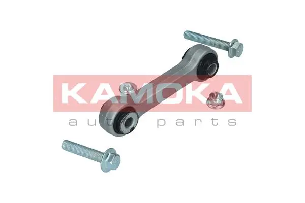 Биалета KAMOKA