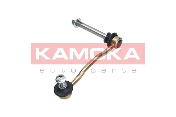 Биалета KAMOKA