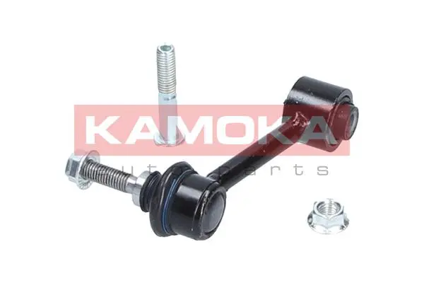 Биалета KAMOKA