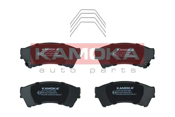 Комплект спирачно феродо, дискови спирачки KAMOKA