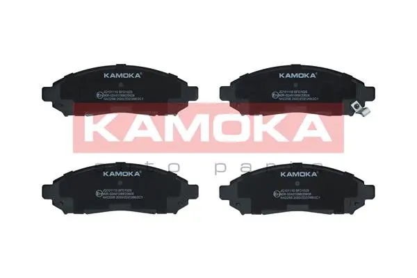 Комплект спирачно феродо, дискови спирачки KAMOKA