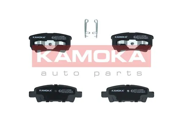 Комплект спирачно феродо, дискови спирачки KAMOKA