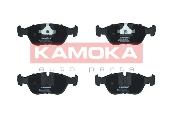 Комплект спирачно феродо, дискови спирачки KAMOKA