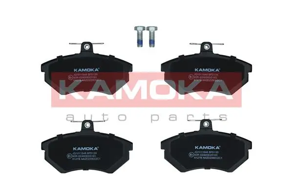 Комплект спирачно феродо, дискови спирачки KAMOKA