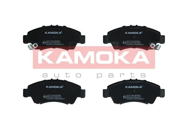 Комплект спирачно феродо, дискови спирачки KAMOKA