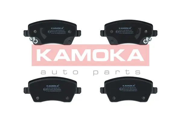 Комплект спирачно феродо, дискови спирачки KAMOKA