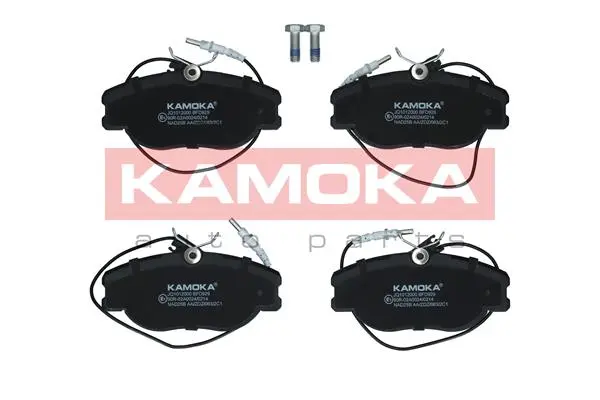 Комплект спирачно феродо, дискови спирачки KAMOKA