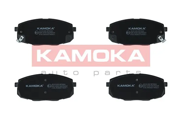 Комплект спирачно феродо, дискови спирачки KAMOKA