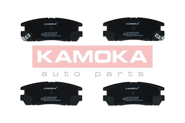 Комплект спирачно феродо, дискови спирачки KAMOKA
