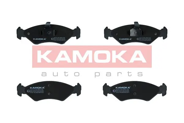 Комплект спирачно феродо, дискови спирачки KAMOKA
