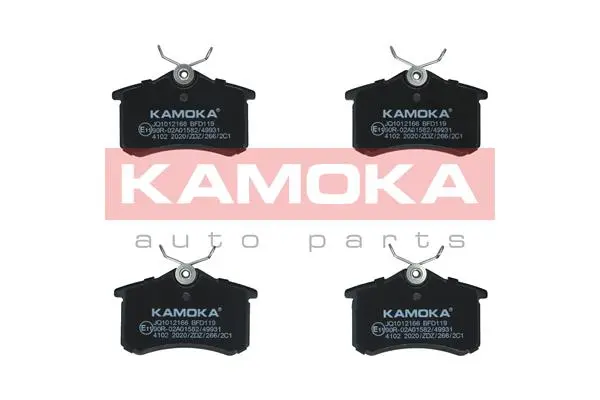 Комплект спирачно феродо, дискови спирачки KAMOKA