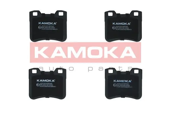 Комплект спирачно феродо, дискови спирачки KAMOKA