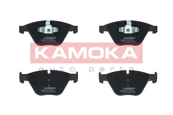Комплект спирачно феродо, дискови спирачки KAMOKA