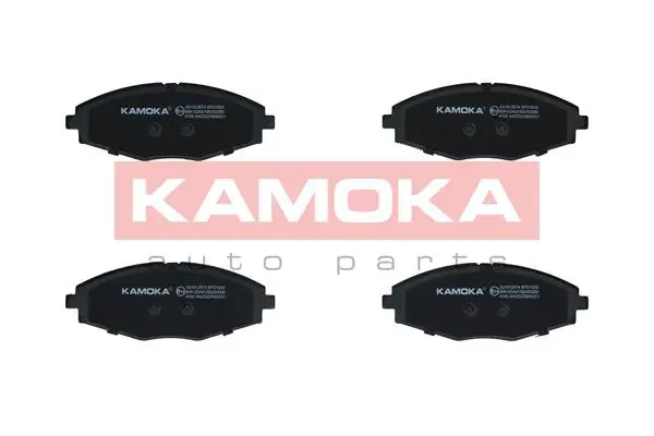 Комплект спирачно феродо, дискови спирачки KAMOKA