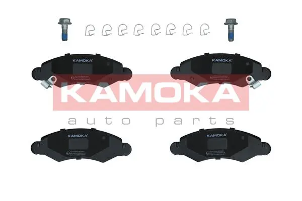 Комплект спирачно феродо, дискови спирачки KAMOKA