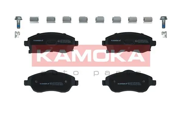 Комплект спирачно феродо, дискови спирачки KAMOKA