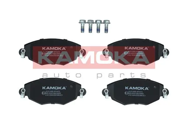 Комплект спирачно феродо, дискови спирачки KAMOKA
