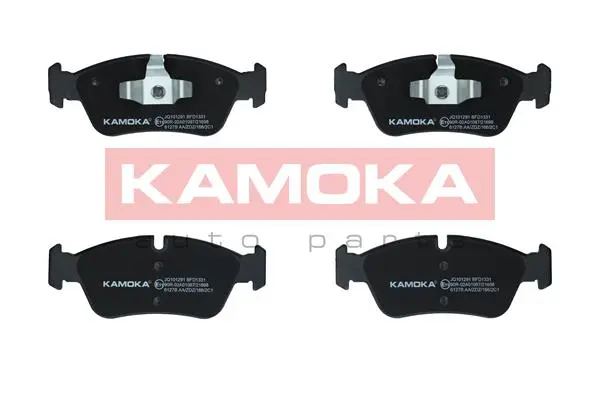Комплект спирачно феродо, дискови спирачки KAMOKA
