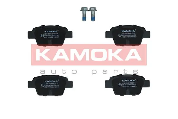 комплект спирачно феродо, дискови спирачки KAMOKA              