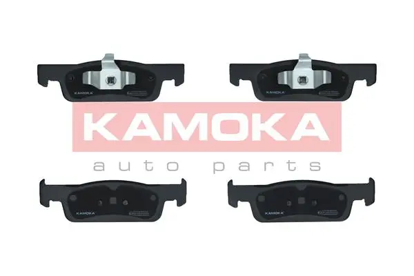 Комплект спирачно феродо, дискови спирачки KAMOKA