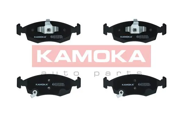 Комплект спирачно феродо, дискови спирачки KAMOKA