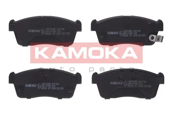 Комплект спирачно феродо, дискови спирачки KAMOKA
