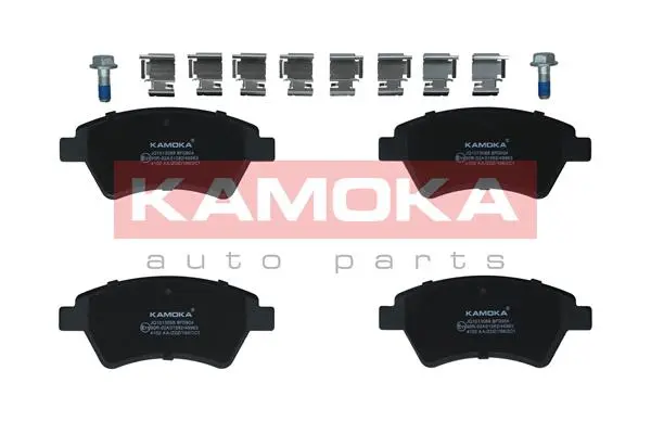 комплект спирачно феродо, дискови спирачки KAMOKA              