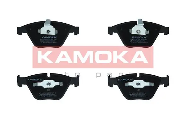 Комплект спирачно феродо, дискови спирачки KAMOKA