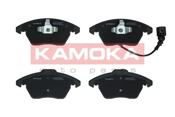 Комплект спирачно феродо, дискови спирачки KAMOKA