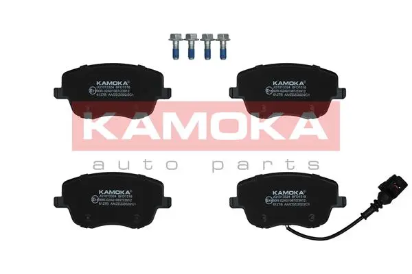 Комплект спирачно феродо, дискови спирачки KAMOKA