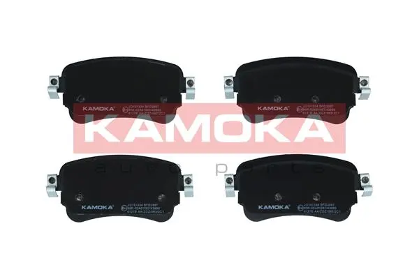 Комплект спирачно феродо, дискови спирачки KAMOKA