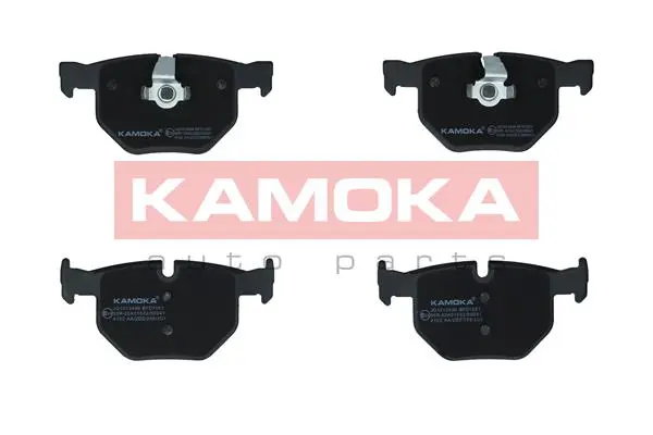 Комплект спирачно феродо, дискови спирачки KAMOKA