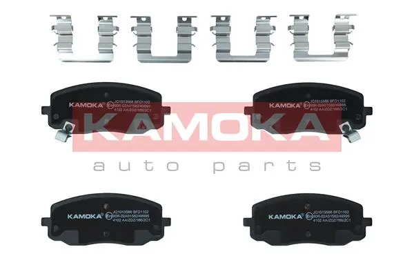 Комплект спирачно феродо, дискови спирачки KAMOKA