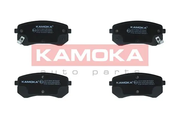 Комплект спирачно феродо, дискови спирачки KAMOKA