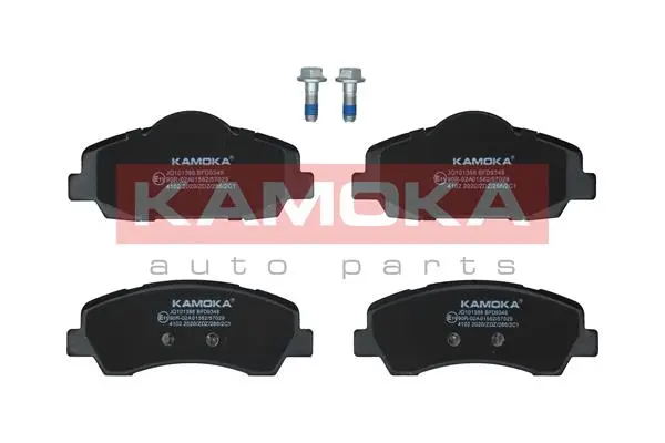 Комплект спирачно феродо, дискови спирачки KAMOKA