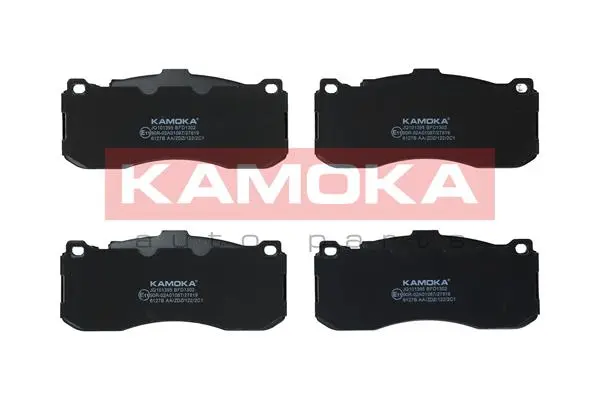 Комплект спирачно феродо, дискови спирачки KAMOKA