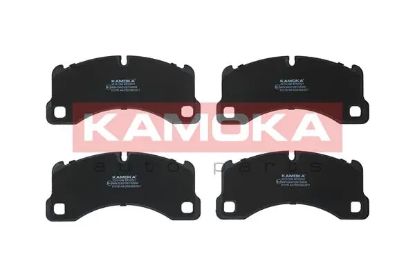Комплект спирачно феродо, дискови спирачки KAMOKA